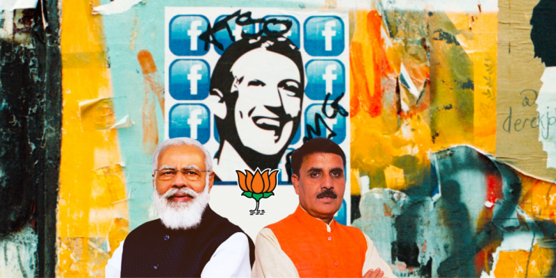 Facebook Inaction: Whistleblower Documents Name BJP MP Vinod Sonkar in 'Fake Account' Controversy - Vimarsana News