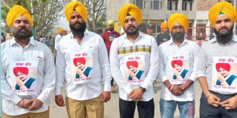 Serpentine Queues, Demand for Justice at Sidhu Moosewala's 'Bhog' Ceremony - Vimarsana News