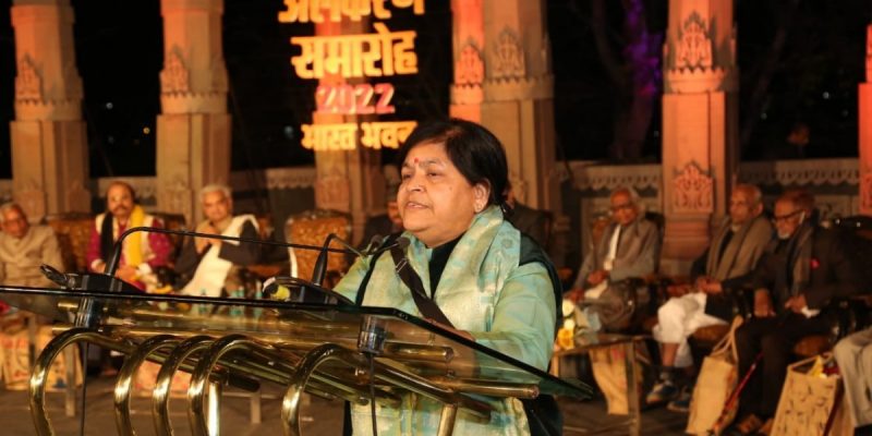 How Push for Pomp, Excess By Madhya Pradesh Culture Department Has Damaged the Arts - Vimarsana News