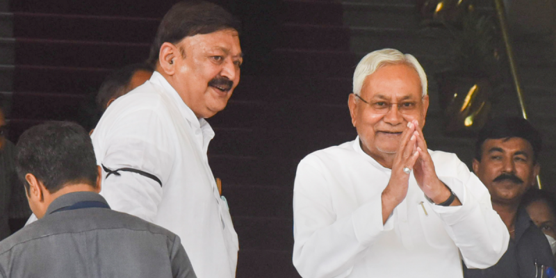 'A Mere Coincidence?': Why BJP Ally JD(U) Remained Absent From the Bihar Assembly - Vimarsana News