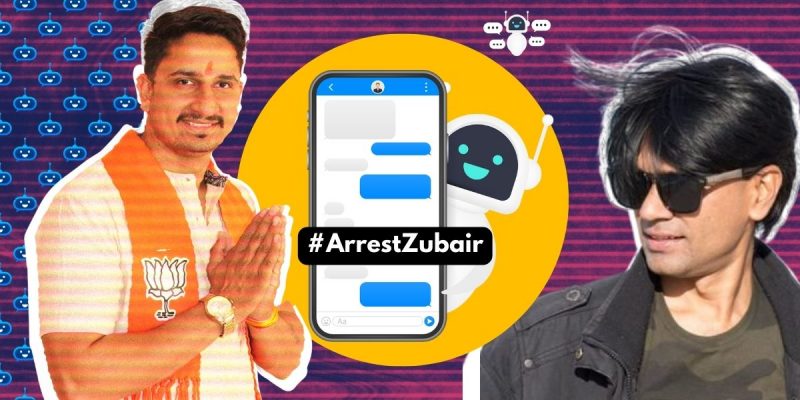 10 Things You Need To Know About The Network Targeting Mohammed Zubair - Vimarsana News