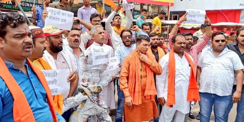 MP: In Right-Wing Protests Against Udaipur Murder, Calls for Violence Against Muslims - Vimarsana News