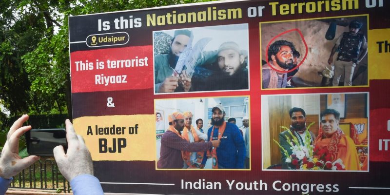 Jammu: BJP Issues Show-Cause Notice To Official Who 'Appointed' LeT Terrorist as IT Cell Head - Vimarsana News