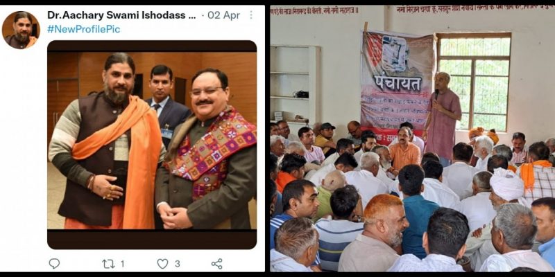 After 'Boycott Muslims' Call Comes VHP Threat of Killings, 'Will Repeat Gujarat if Situation Demands' - Vimarsana News