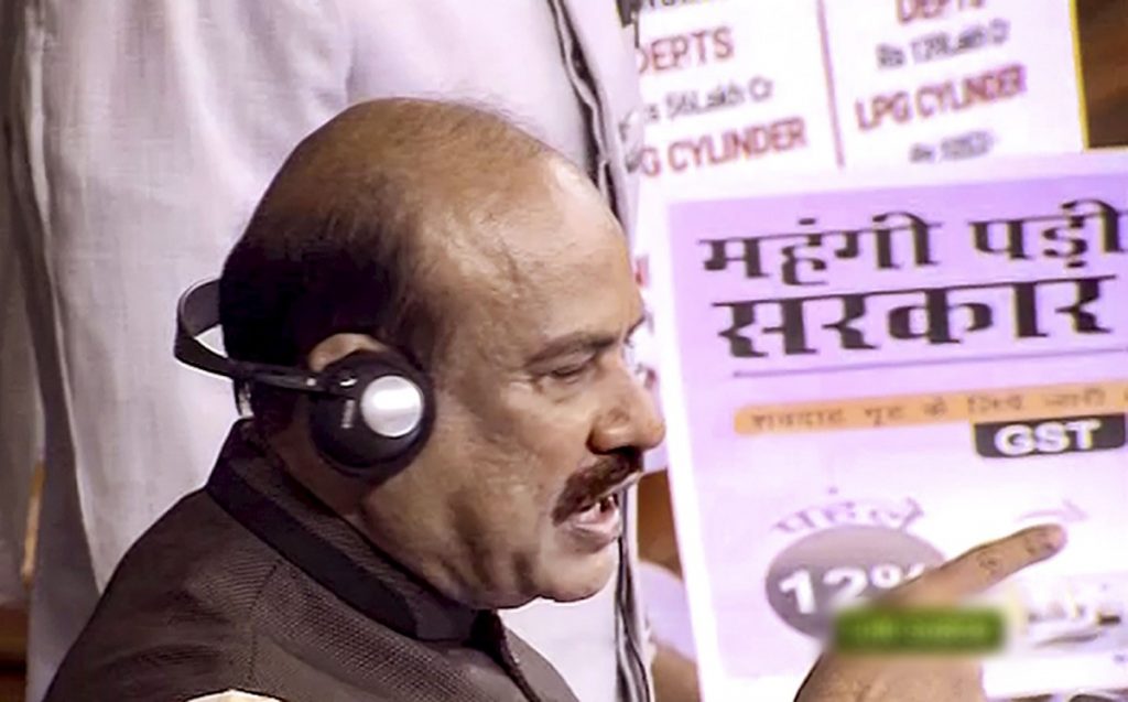 Explainer What Does it Mean for Certain Words to be Declared