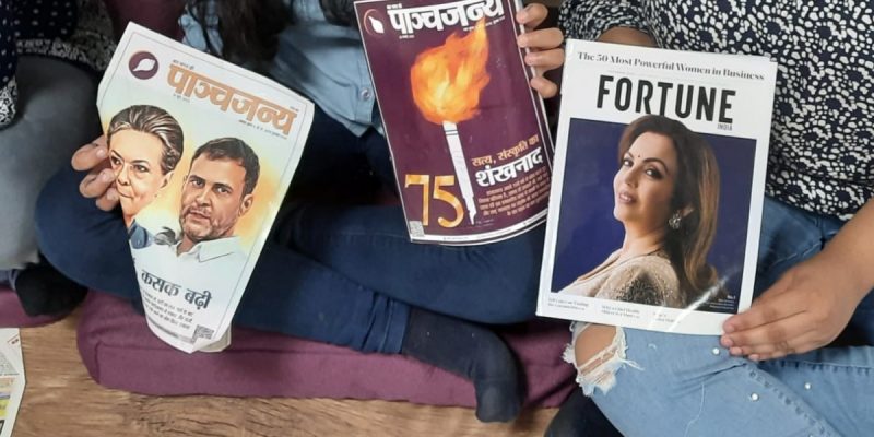 Countering Bigotry in the Indian Classroom - Vimarsana News