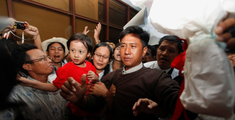 Myanmar's Military Junta Executes Four Political Prisoners, Draws Widespread Condemnation - Vimarsana News