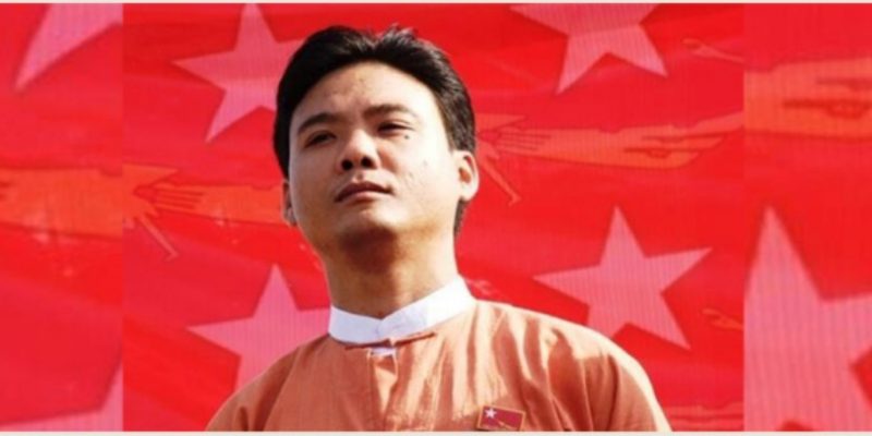 'I Had No Chance to Say Goodbye': Executed Myanmar Democracy Activist's Mother Recalls Last Meeting - Vimarsana News