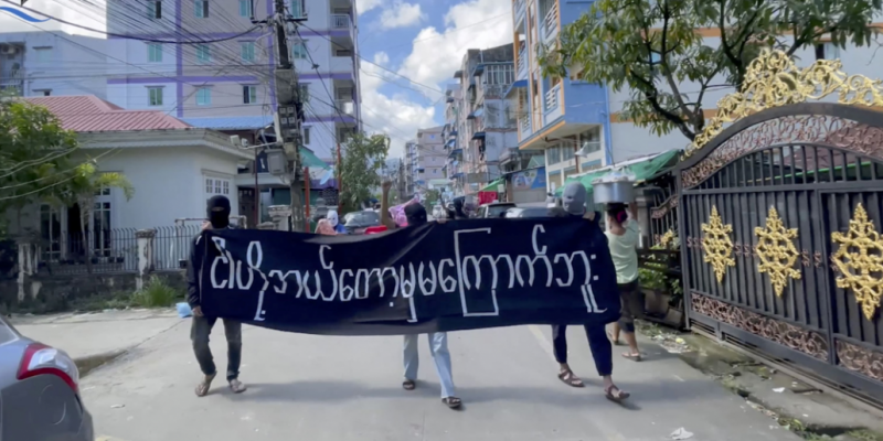 India Expresses 'Deep Concern' Over Execution of Four Pro-Democracy Activists in Myanmar - Vimarsana News