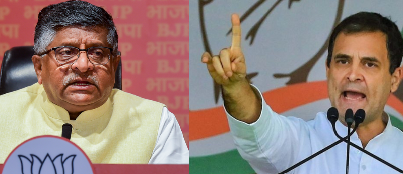 Pegasus: 'Motivated Campaign,' Says BJP; Opposition Cites SC's 'Non-Cooperation' Rebuke at Centre - Vimarsana News