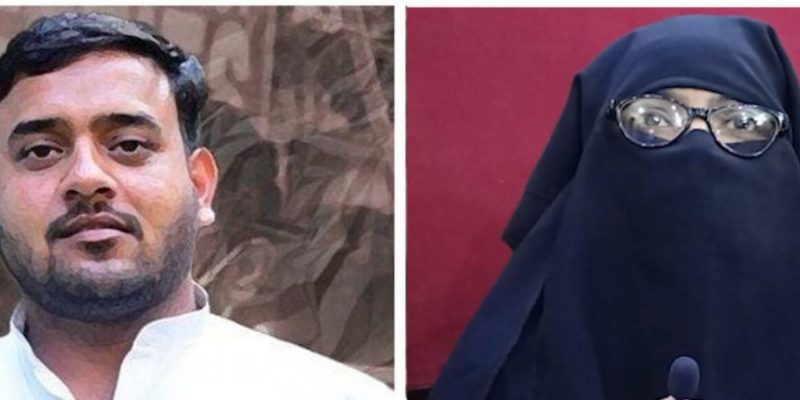 Atik Rana Watch | ‘Swinging Between Life and Death’: Family Demands Release of ...