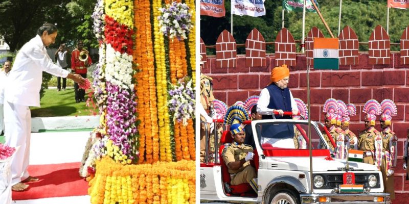 Hyderabad's 'Liberation' or 'Integration'?: The Contrast in How BJP, TRS Marked September 17 - Vimarsana News