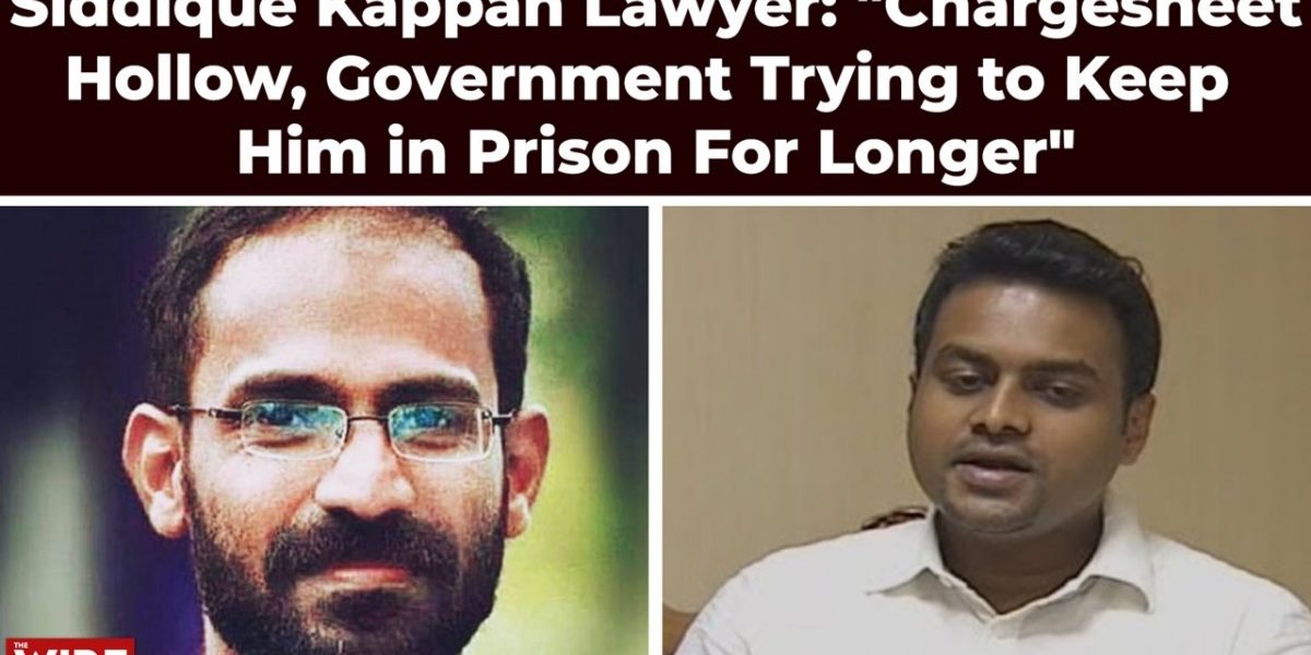 watch-why-siddique-kappan-can-t-walk-out-of-jail-even-after-securing