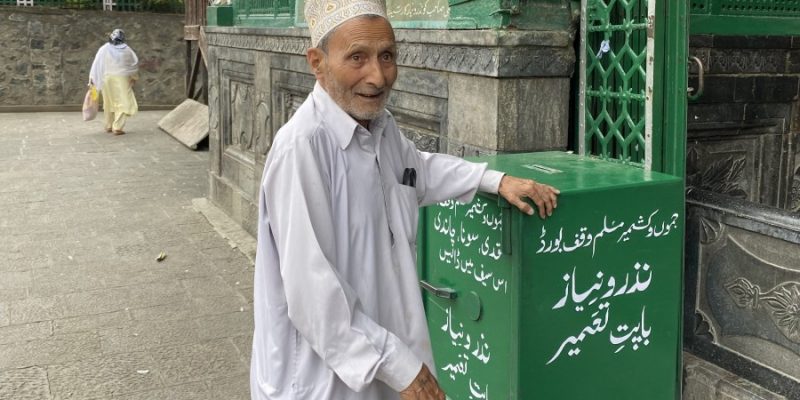 By Banning Collection of Voluntary Donations at Shrines, J&K Waqf Board is Uprooting Tradition - Vimarsana News