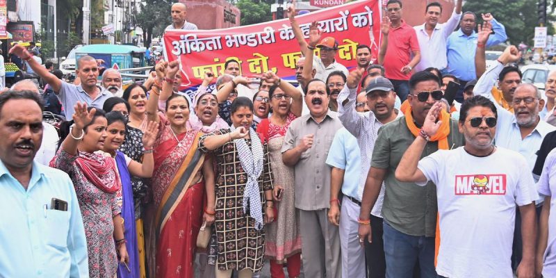 Uttarakhand Teen Died Due to Drowning: Postmortem Report; Family Refuses To Conduct Last Rites - Vimarsana News
