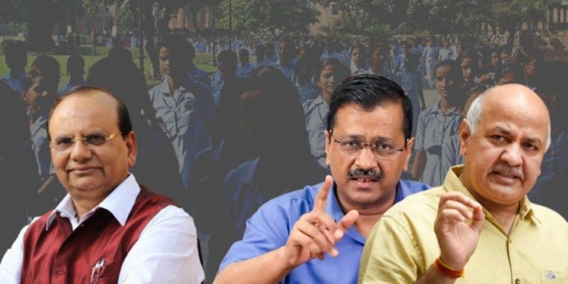 Who Controls 'Services' in Delhi? The Answer Could Help End Shortage of Permanent Teachers - Vimarsana News