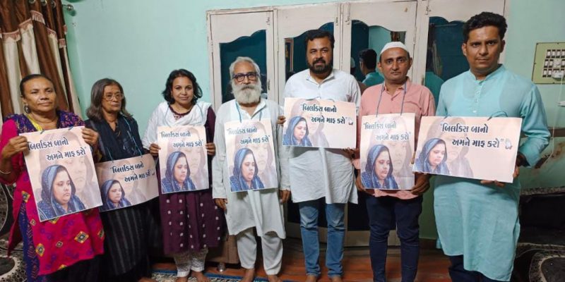 'Attempt to Blackmail Us': Gujarat Police Detain Activists Ahead of March in Support of Bilkis Bano - Vimarsana News