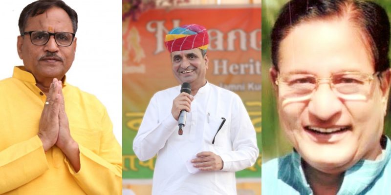 On Observers' Recommendation, Congress Issues Show-Cause Notice to Three Gehlot Loyalists - Vimarsana News
