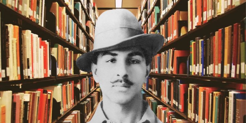 The Library that Shaped Bhagat Singh and the Indian Revolutionary Movement - Vimarsana News