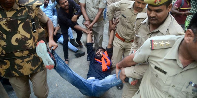 Allahabad University Forgets That Students Aren't Resources For Revenue Generation - Vimarsana News