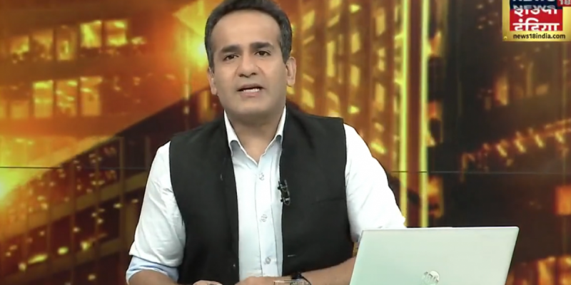 News18 India Fined Rs 50,000 by Self-Regulatory Body for Platforming 'Extreme Views' - Vimarsana News