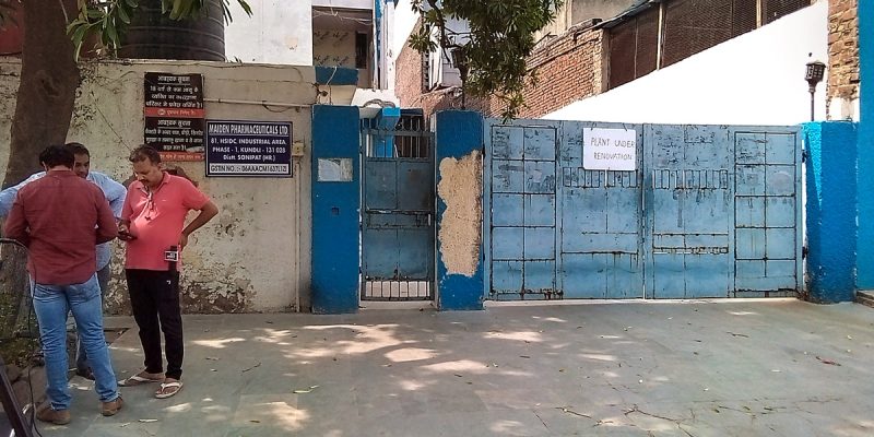 Sonepat Court Convicts Maiden Pharmaceuticals Directors in Substandard Medicine Case - Vimarsana News