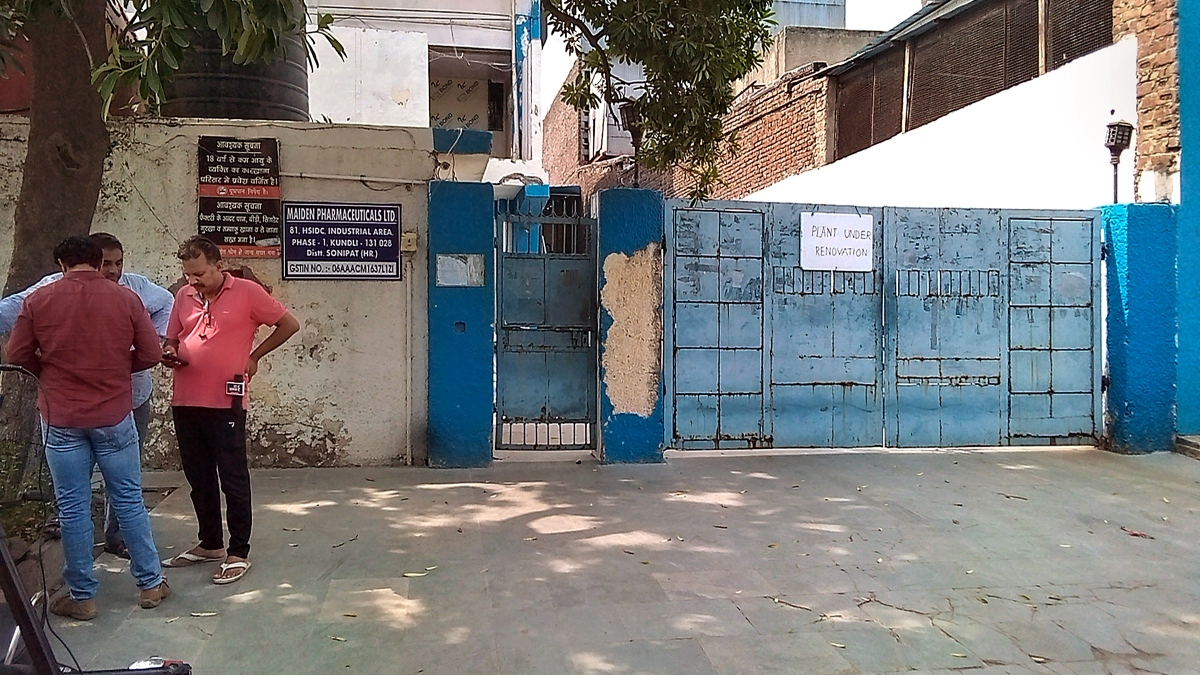 Cough Syrup Deaths Haryana Orders Maiden to Stop Production; Govt