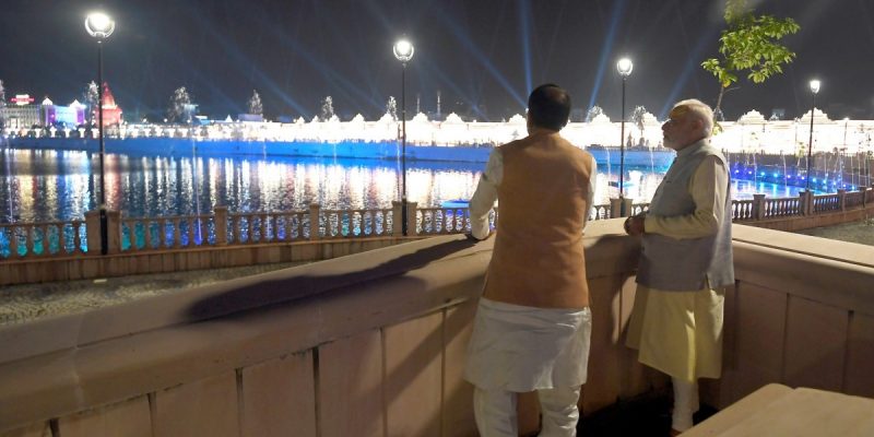 MP: As First Phase of Mahakal Lok Corridor Is Inaugurated, BJP, Congress Scramble for Credit - Vimarsana News