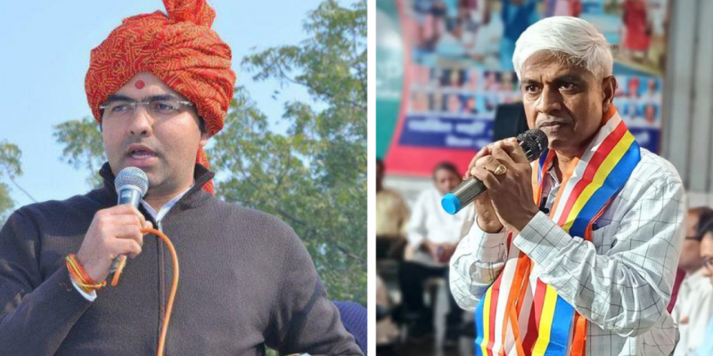 Two Faces of the Contemporary Indian State: The Benign and the Vengeful - Vimarsana News