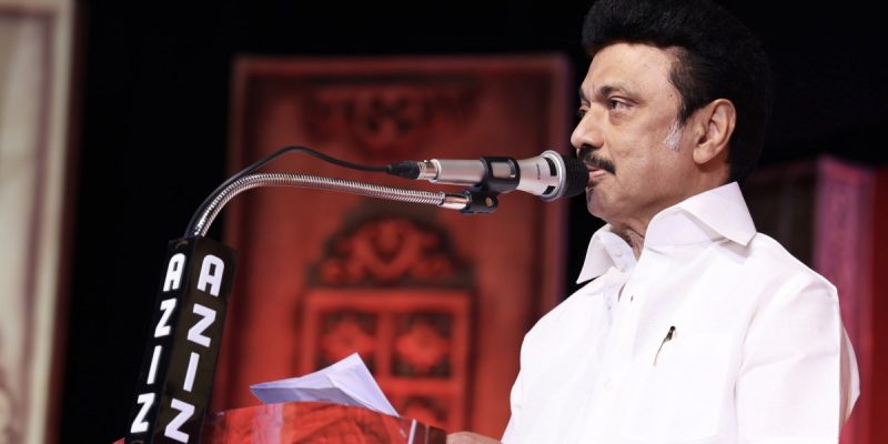 DMK Files Review Petition Against EWS Quota Verdict, Says it 'Legitimises Discrimination' - Vimarsana News