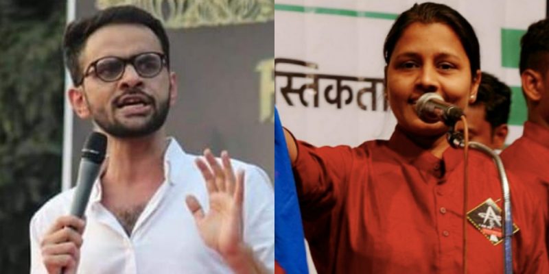 Inconsistencies in Bail Orders Mean Individual Liberty Is Now the Outcome of Judicial Lottery - Vimarsana News