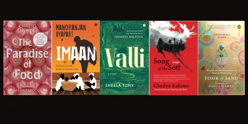 Hindi, Urdu, Nepali Books Debut on JCB Prize Shortlist Comprising Entirely of Translations - Vimarsana News