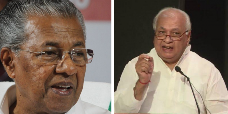 Kerala Assembly Passes Bill for Removing Governor as Chancellor of Universities - Vimarsana News