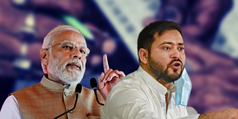 The Bypoll May Be at Gopalganj, But the Battle Is Between Tejashwi and Modi - Vimarsana News