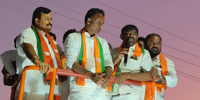 Telangana Bypoll: Election Commission Asks BJP Candidate to Explain Rs 5-Crore Transfer - Vimarsana News