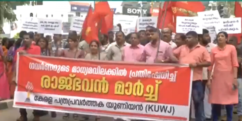Kerala Journalists March to Raj Bhavan in Protest Against Governor Arif Mohammed Khan - Vimarsana News
