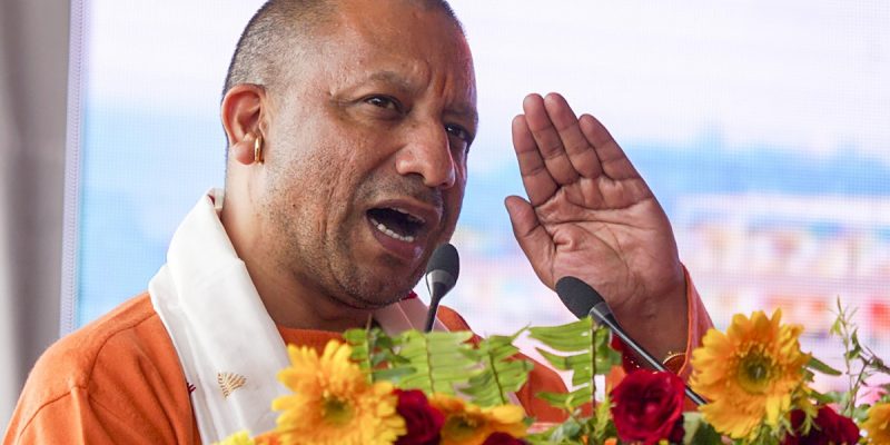 In UP, Reciting 'Ramcharitmanas' Can Also Be Part of Official Duty - Vimarsana News