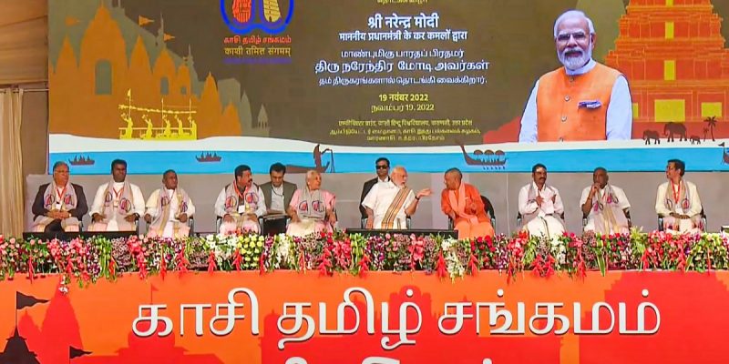 Rescuing Subramania Bharati's Legacy From Modi's Depiction at Kashi Tamil Sangamam - Vimarsana News