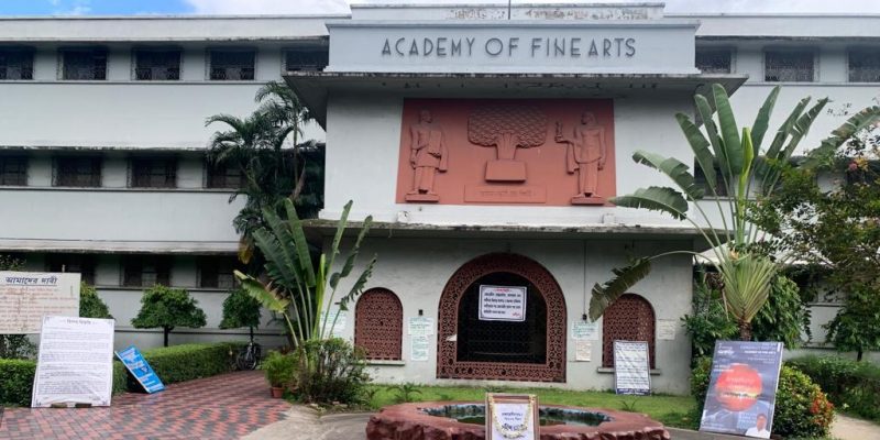 The Academy of Fine Arts in Kolkata Has Lost its Mystique - Vimarsana News