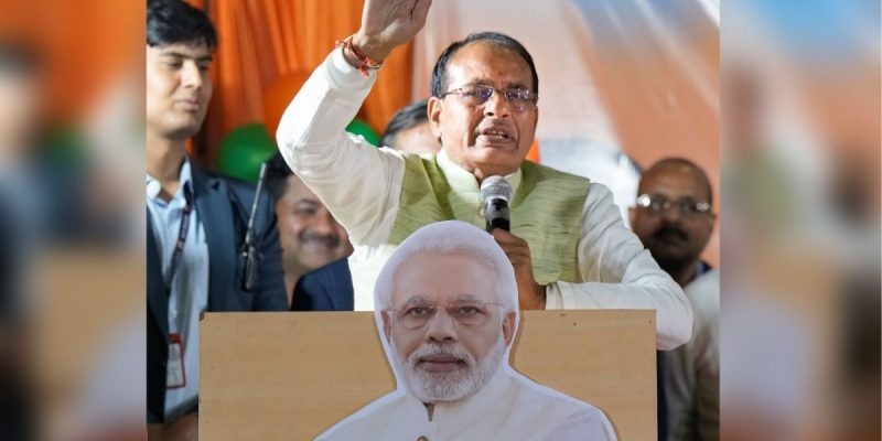 At Event for Tantiya Bhil, MP CM Claims 'Love Jihad' of Marrying Tribal Women to Buy Land Afoot - Vimarsana News