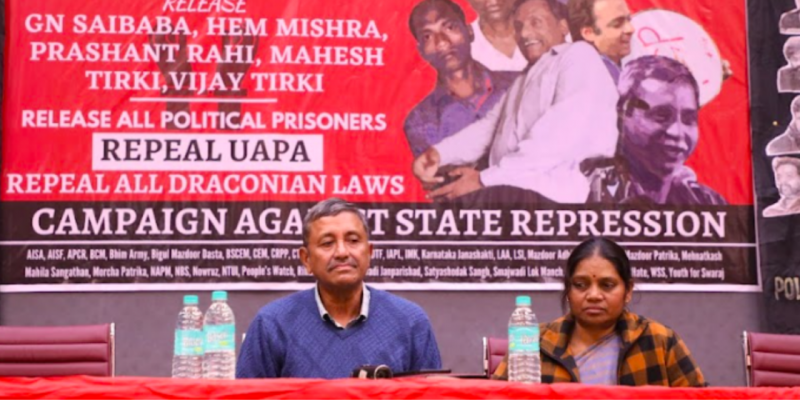 Over 30 Rights Bodies Demand Saibaba's, Others' Acquittal Be Upheld in 'Maoist Links' Case - Vimarsana News