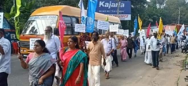 'Based on WhatsApp Forwards': Kerala Rationalist Body on BJP Leader's 'Religious Conversion' PIL - Vimarsana News