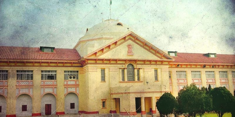 Patna HC Judge Mocks Government Employee, Asks If He Got Job Through Reservation - Vimarsana News