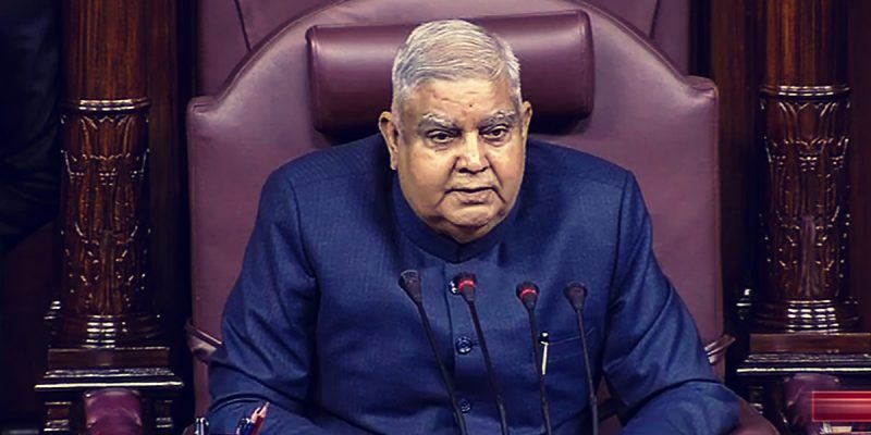 In Maiden Rajya Sabha Address, VP Jagdeep Dhankhar Slams SC for Scrapping NJAC - Vimarsana News