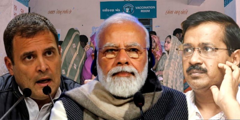 Election Results Live Updates: Early Trends Ported BJP Sweep in Gujarat, How Close Will HP Be? - Vimarsana News