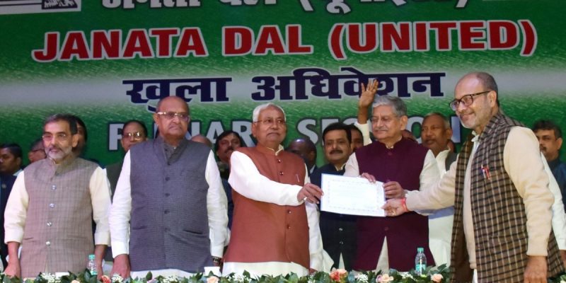 At National Council Meet, JD(U) Authorises Nitish Kumar to Resume Efforts to Unite Opposition - Vimarsana News