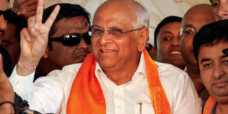 Bhupendra Patel Takes Oath as Gujarat Chief Minister; PM Modi Attends Ceremony - Vimarsana News