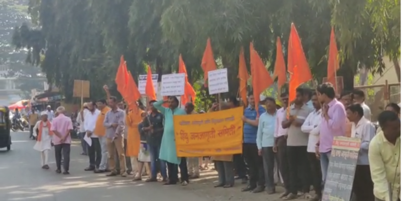 Using 'Love Jihad' as a Rallying Cry, Sanatan Sanstha Attempts to Communalise the Konkan - Vimarsana News