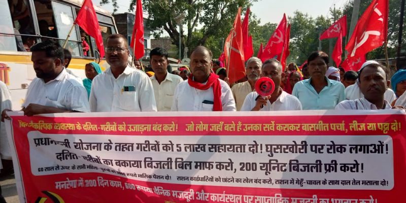 Bihar: CPI(ML)-Liberation Asks Nitish to Probe Possible RSS-BJP Hand in Illicit Liquor Tragedy - Vimarsana News