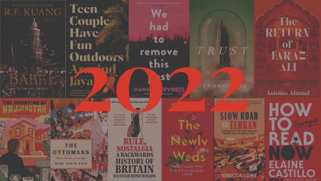 The Books That Made 2022 Selected by Human, Not Artificial